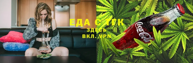 Cannafood конопля  как найти закладки  Тайшет 