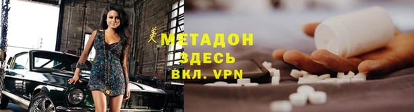 прущие крисы Верея