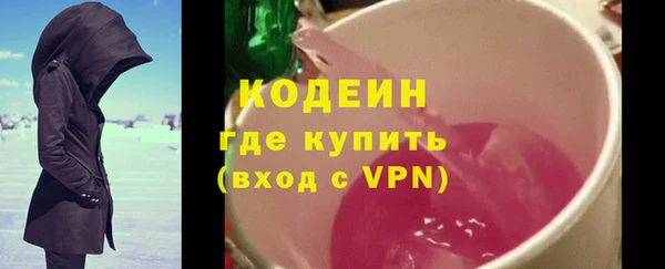 прущие крисы Верея